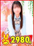 のえる 2980円（中洲/ヘルス）