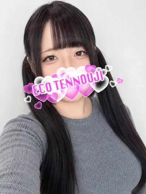 みあ スピードエコ天王寺店（ホテヘル）