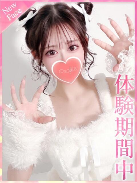 さらん プロフィール奈良店(デリヘル)
