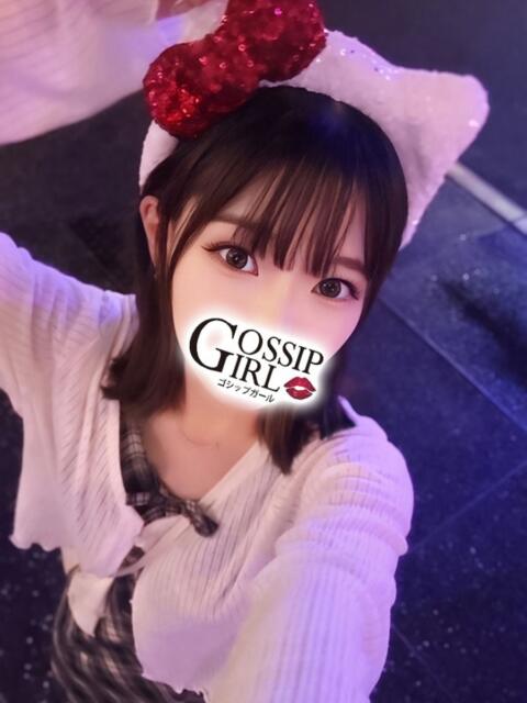 かの Gossip girl(デリヘル)