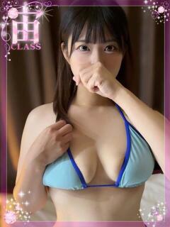 【涼月 あみな】