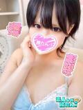 ましろ 素人しか勝たん！柏店（超恋人型空間デリヘル）（柏/デリヘル）