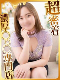 ちづる