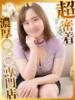 ちづる ハピネス福岡（/）