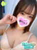 こひな 素人しか勝たん！柏店（超恋人型空間デリヘル）（/）