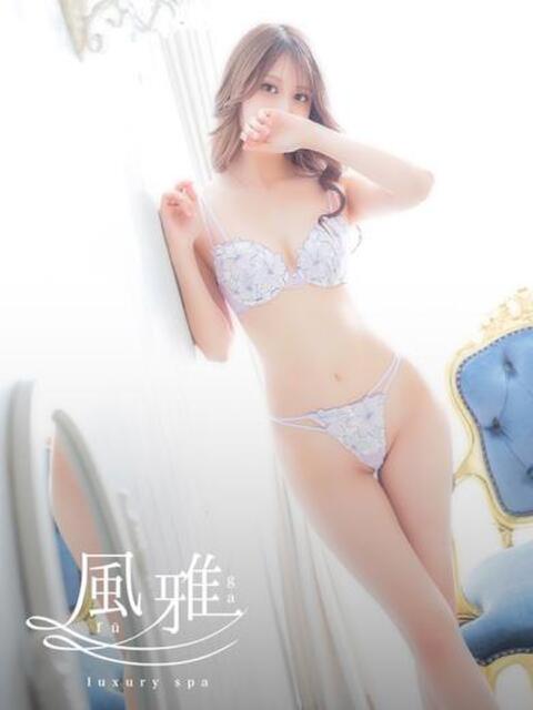 うづき luxury spa 風雅（店舗型アロマエステ）
