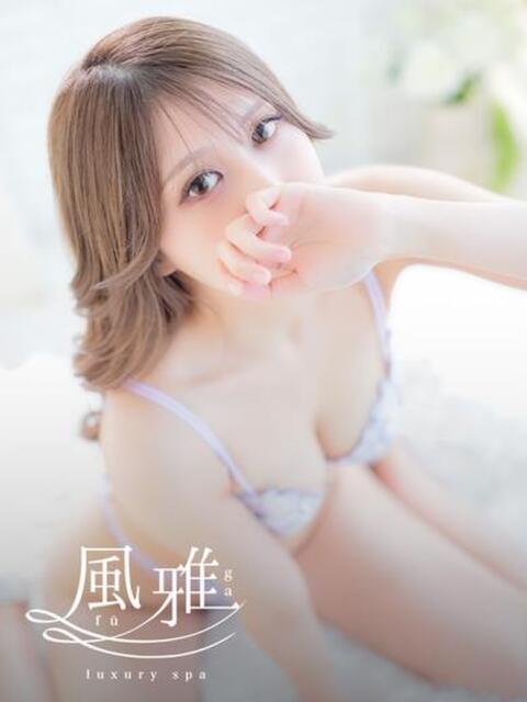 うづき luxury spa 風雅（店舗型アロマエステ）