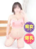 りず みるくDX（/）