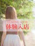 まどか（体験♪） マドンナSANSAIN（西橘通り/デリヘル）
