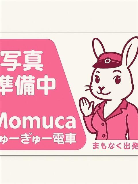 青海ふうか ぎゅーぎゅう電車（いちゃキャバ）