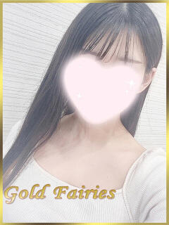 れい(GOLD) 新橋フェアリーズ（新橋/デリヘル）