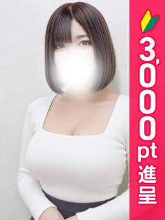 ななせ 錦糸町人妻ヒットパレード（シンデレラグループ）（錦糸町/デリヘル）