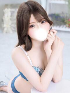 せら