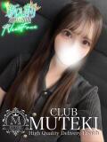 ☆月の雫【しずく】☆ CLUB MUTEKI大阪本店（新大阪/デリヘル）