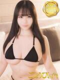 もみ ごほうびSPA 新宿店（新宿・歌舞伎町/デリヘル）