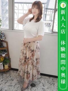 佐伯あさみ おもてなし妻（三ノ宮/デリヘル）