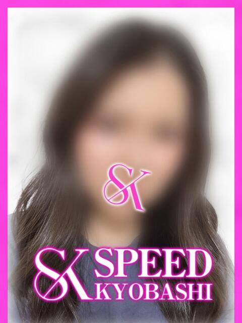 いおり スピード京橋店（ホテヘル＆デリヘル）