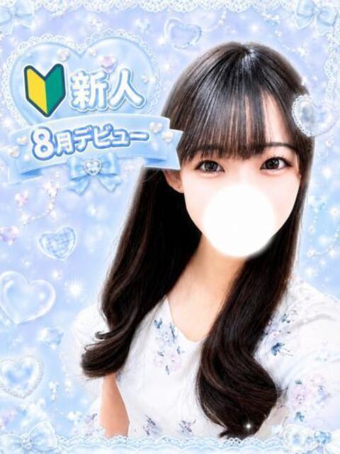 ことね 即舐め嬢（デリヘル）
