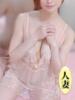 沢尻かなみ 聖なる人妻（/）