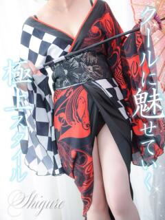 しぐれ いざ候 別館（十三/おっパブ・セクキャバ）