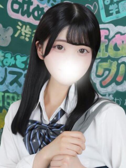 すみれ まだ舐めたくて学園渋谷校〜舐めたくてグループ〜（デリヘル）