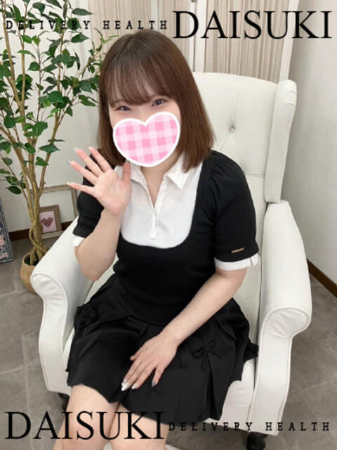 あおぞら ダイスキ（デリヘル）
