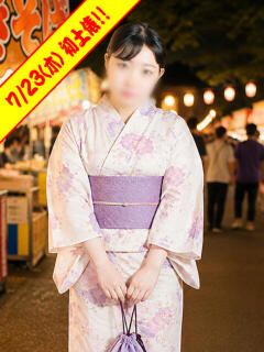 のあ ぽっちゃり巨乳素人専門横浜関内伊勢佐木町ちゃんこ（関内/デリヘル）
