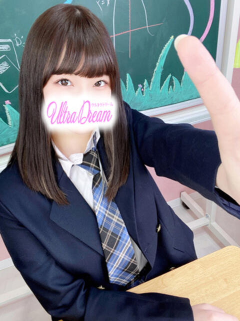 ぴぴ ウルトラドリーム（デリヘル）