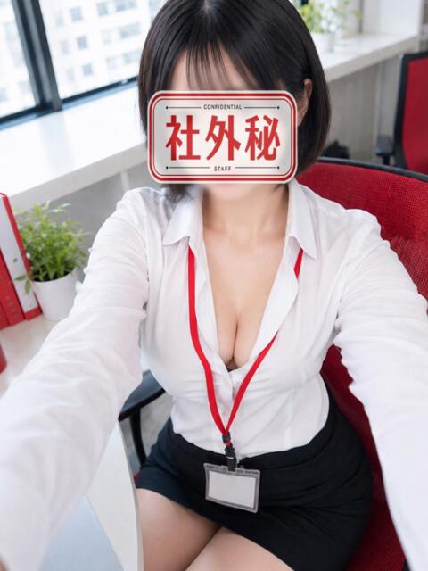 新木　のぞみ アソビザ女子社員 池袋支社（ホテヘル＆デリヘル）