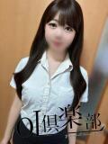 まき OL倶楽部　山口店（湯田温泉/デリヘル）