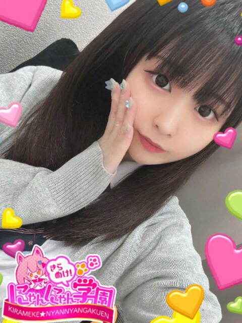 マヨイ きらめけ！にゃんにゃん学園in大宮（デリヘル）