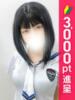 れんか 西川口コスプレメイド学園（シンデレラグループ）（/）