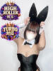 ねる BUNNY×BUNNY（/）