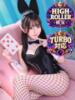 ゆあ BUNNY×BUNNY（/）
