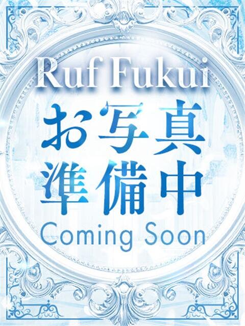 かなめ ルーフ福井（デリヘル）