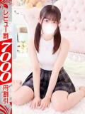 みき 若妻淫乱倶楽部 久喜店（久喜/デリヘル）