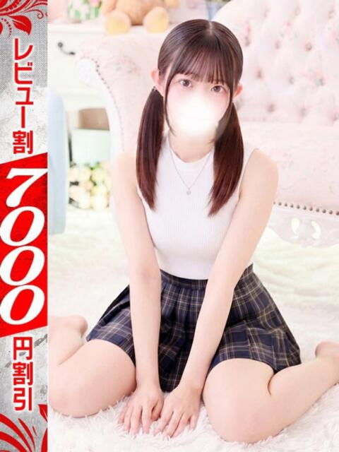 みき 若妻淫乱倶楽部 久喜店(人妻デリヘル)