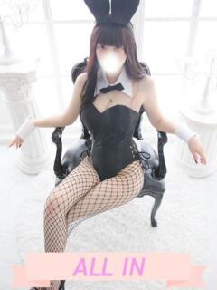 れみ JAPAN CLUB BUNNY LOUNGE（福富町/ソープ）