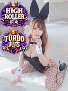 みやび BUNNY×BUNNY（西川口/ソープ）