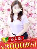 奈良かおり 松戸人妻花壇（松戸/デリヘル）