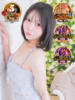 エマ ラブコレクション（/）