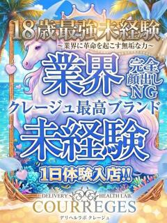 まひろ