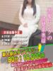 けい奥様 人妻倶楽部　日本橋店（/）