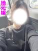 あゆ　☆！大当たり確定！☆ PREMIUM～プレミアム～（/）