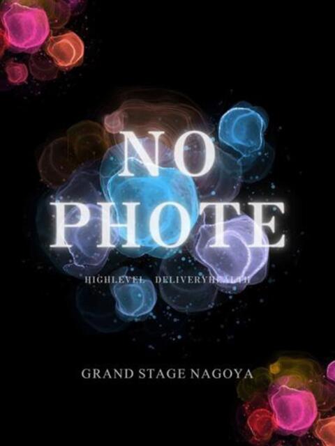 MIREA GRAND STAGE（デリヘル）