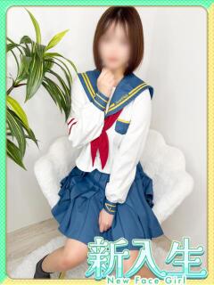 かんな♡Gの衝撃♡ さくらんぼ女学院（岡山/デリヘル）