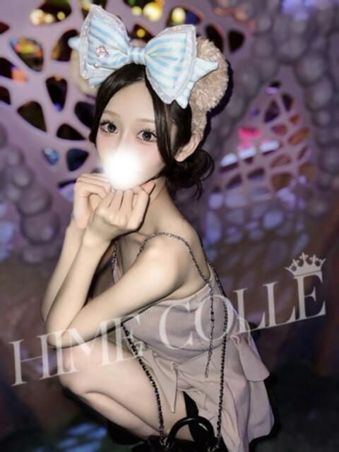 かりな 姫コレクション 高崎前橋店（デリヘル）