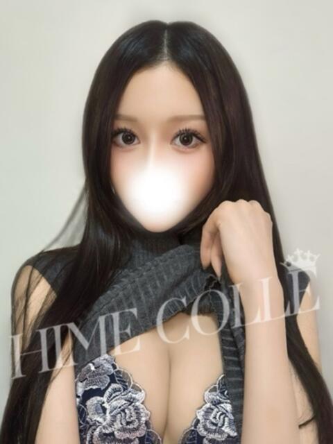 かりな 姫コレクション 高崎前橋店（デリヘル）