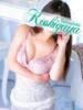 優奈 モアグループ南越谷人妻花壇（/）