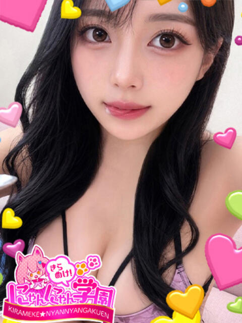 クロエ きらめけ！にゃんにゃん学園in大宮（デリヘル）
